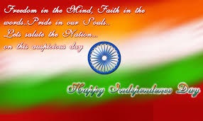 independence day quotes