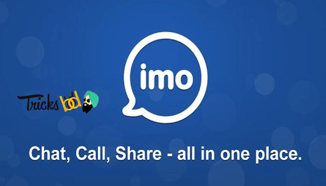 Download IMO for PC